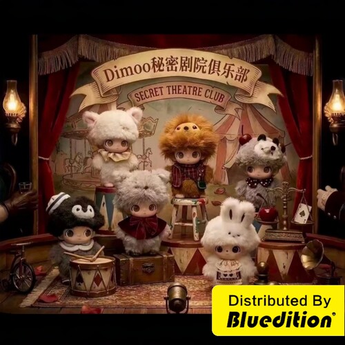 泡泡玛特DIMOO秘密话剧社挂件