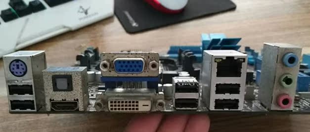 出售二手原装拆机  华硕 M4A88T-M LE主板  AM3  DDR3 包邮在类目 电脑硬件/显示器/电脑周边, 主板中 - 来自Buy2taobao.com提供专业的淘宝代购服务