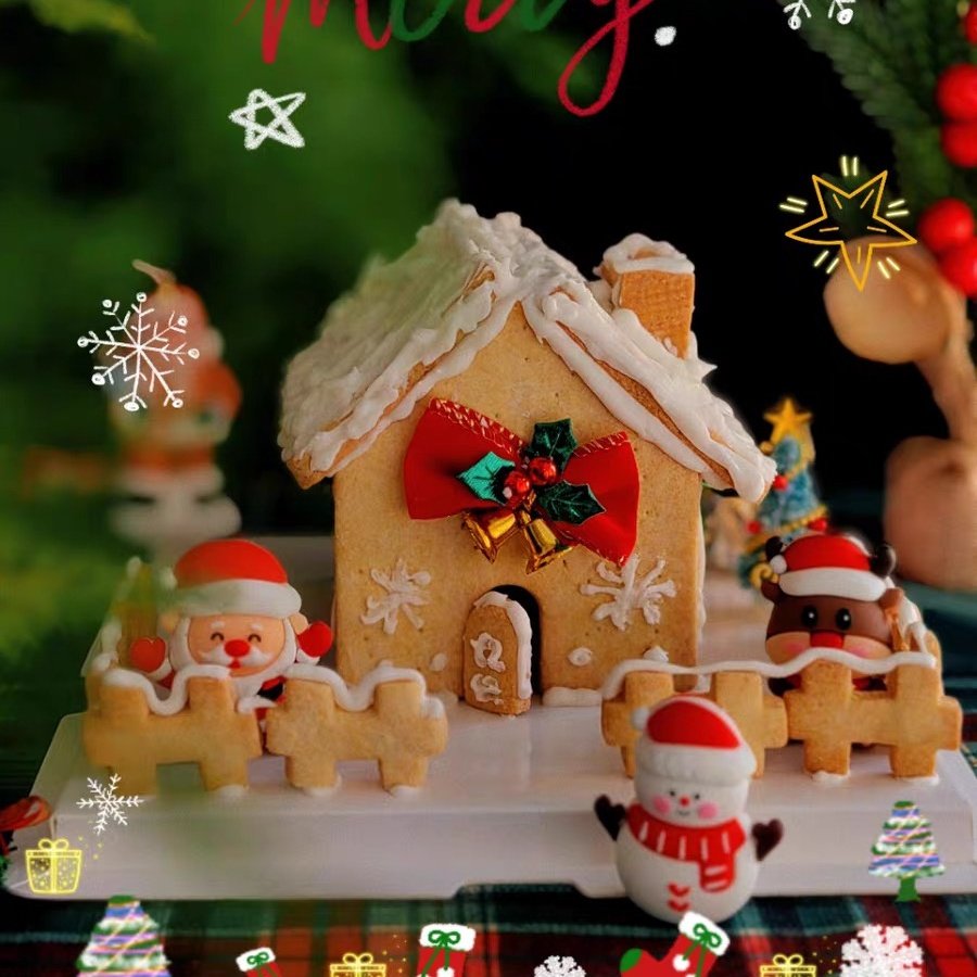 圣诞姜饼屋饼干diy材料包圣诞节元旦礼物姜饼人糖霜手工小房子