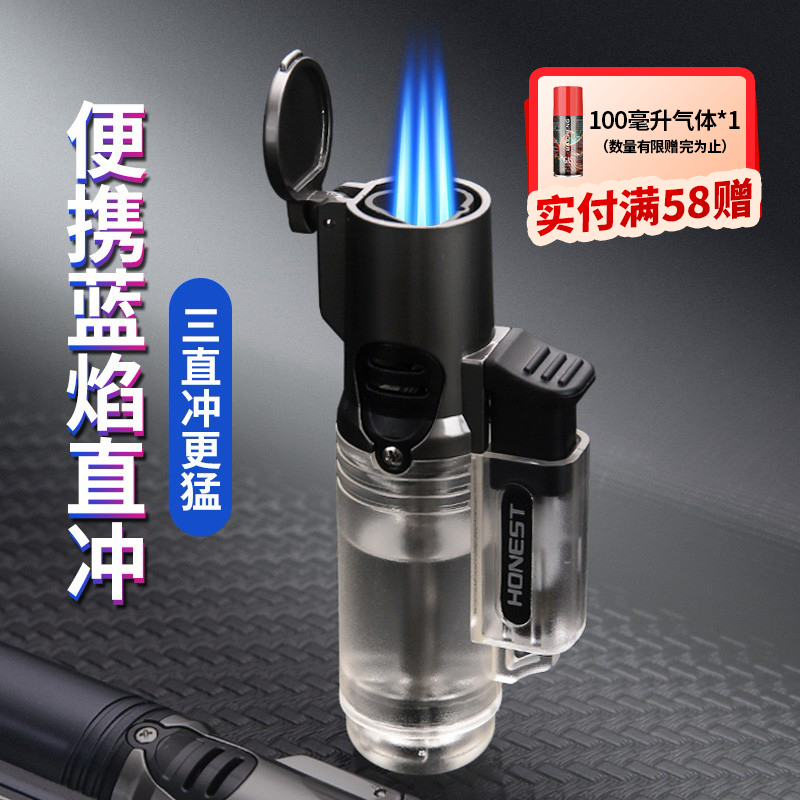 百诚新款防风打火机正品可充气耐用高档雪茄艾灸专用点火器喷枪