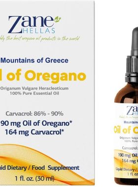 美国代购Zane Hellas 190 mg Oregano Oil-164 mg Carvacrol