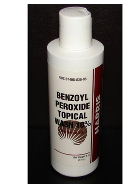 美国代购Benzoyl Peroxide 10% Acne Wash 5oz