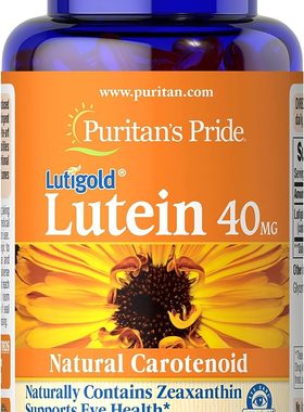 美国代购Puritans Pride Lutein 40 Mg With Zeaxanthin Softgel