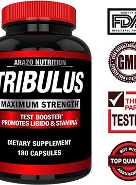 Tribulus Terrestris Extract Powder - Testosterone Booster wi