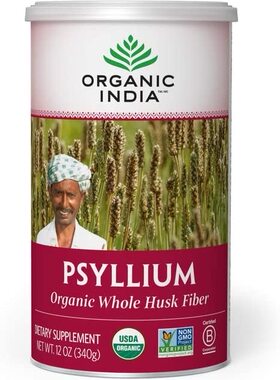 Organic India Psyllium Herbal Powder - Whole Husk Fi