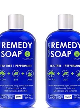 Remedy Soap Pack of 2, Helps Wash Away Body Odor, Soothe Ath