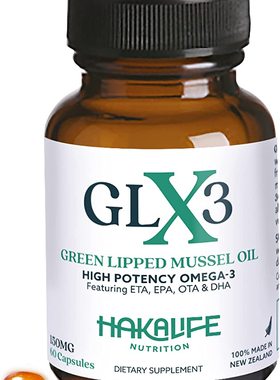 美国代购Haka Life Extra Strength Green Lipped Mussel Oil Cap