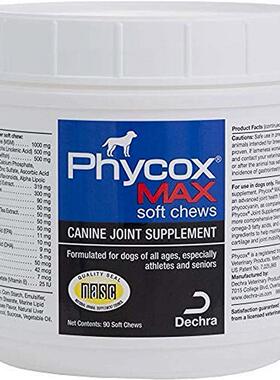 美国代购PSCH Phycox Max 90 Count Canine Soft Chews