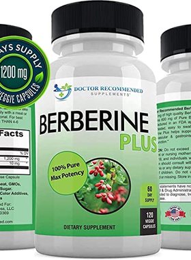 美国代购Berberine Plus 1200mg Per Serving - 120 Veggie Capsu