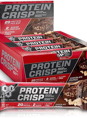 美国代购BSN Protein Bars - Protein Crisp Bar by Syntha-6