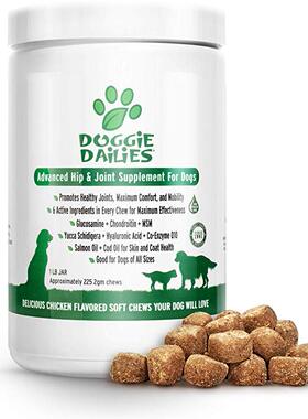 Doggie Dailies Glucosamine for Dogs, 225 Soft Chews