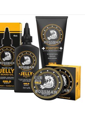 美国代购Bossman Essentials Beard Kit - Beard Oil, Conditione