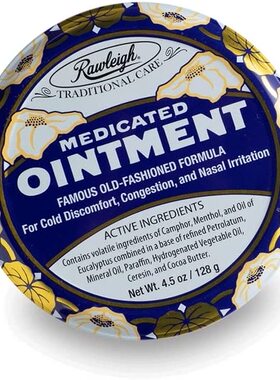 美国代购Rawleigh's Medicated Ointment Cream 4.5 oz aa