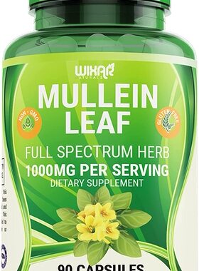 美国代购Wixar Naturals Mullein Leaf Capsules - 90 Capsules