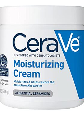 CeraVe Moisturizing Cream | 19 Ounce | Daily Face and Body M