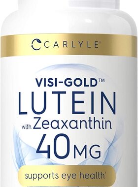 美国代购Carlyle Lutein and Zeaxanthin 40 mg | 180 Softgels |