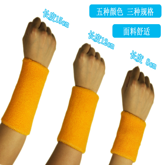 Protection sport - Ref 587383 Image 3