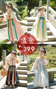 新款 23春季 改良汉服女童刺绣连衣裙中国风儿童超仙汉服日常套装