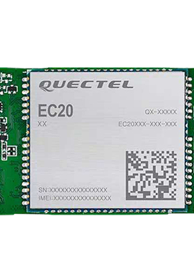 EC20 EC25 4G模块无线通讯模组全网通全新原装现货MINIPCIE-C