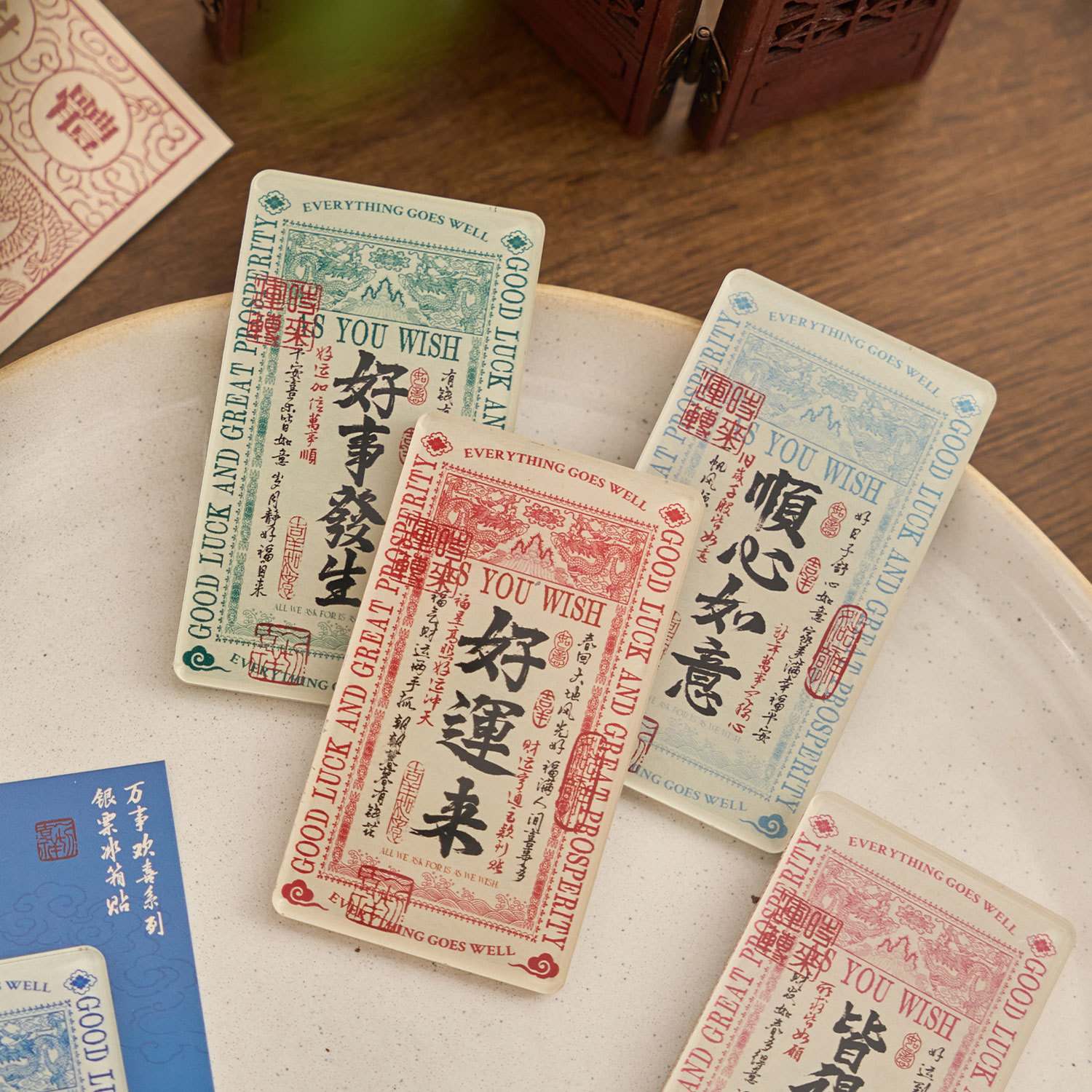 早沫亚克力冰箱贴 万事欢喜系列 国风银票祝福文字冰箱diy装饰贴