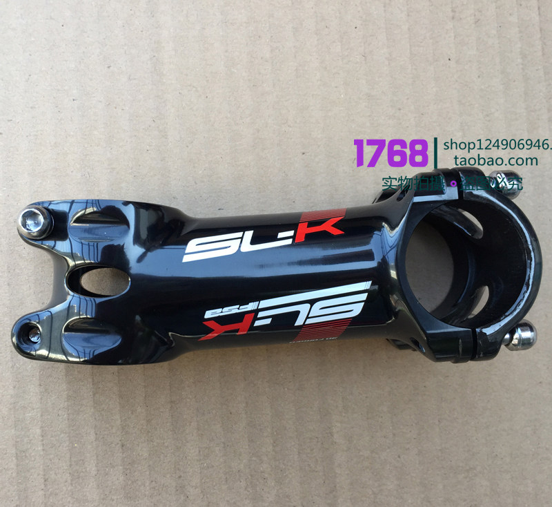 Guidon de vélo - Ref 2340633 Image 4