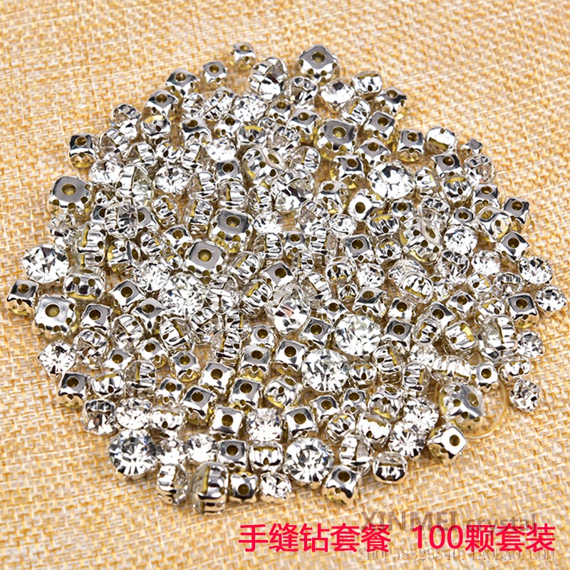 diy套餐混装白色手缝钻