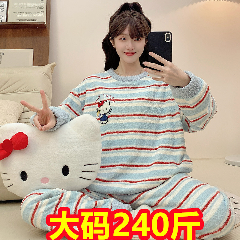 冬季条纹KT猫法兰绒睡衣女加大码胖mm200斤珊瑚绒可爱家居服套装