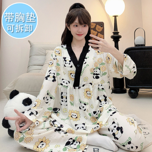 带胸垫睡衣女春秋季长袖长裤纯棉加大码胖mm月子200斤家居服套装