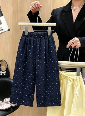 女童裤子夏季薄款女大童儿童夏装休闲宽松冰丝防蚊阔腿裤弯刀裤子