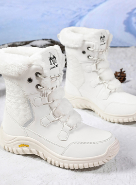 东北白色毛绒雪地靴女冬季加绒加厚防寒保暖户外防水防滑大棉鞋