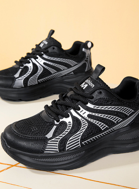 运动老爹鞋女2026春季黑色网面透气轻便舒适运动休闲鞋减震跑步鞋