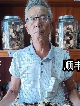 干仓新会陈皮天然生哂