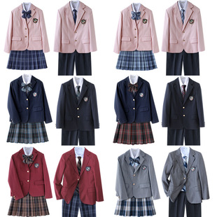 原创jk制服裙dk正版西装外套秋冬新款学院风钳色西服套装5件男女