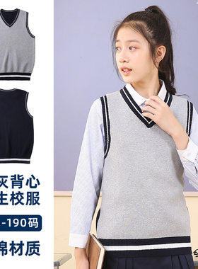 7儿童马甲中小学生针织背心V领打底衫2026新款秋冬男女童毛线坎肩
