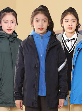 冬天小学生校服2026新款男女童冲锋衣套装三合一防风保暖长袖外套