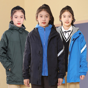 冬天小学生校服2026新款男女童冲锋衣套装三合一防风保暖长袖外套
