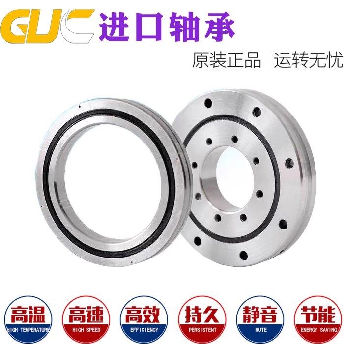 GUC Bearing RU124 G X UU CC0 CC1 P5 Manipulator Cross-Dial Bearing