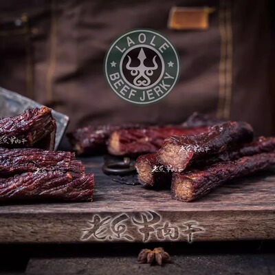 老乐原味麻辣浓香真空装牛肉干