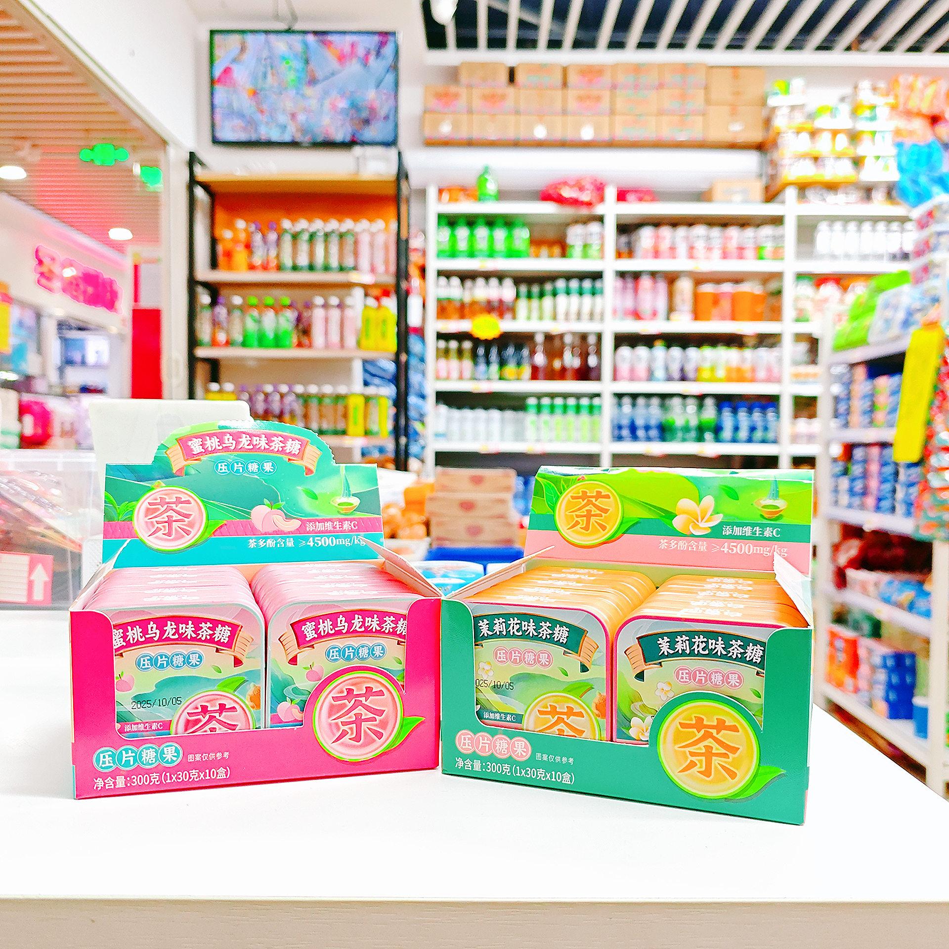 良童园新款花茶味压片糖果茉莉花茶蜜桃乌龙茶30g铁盒便携式糖果