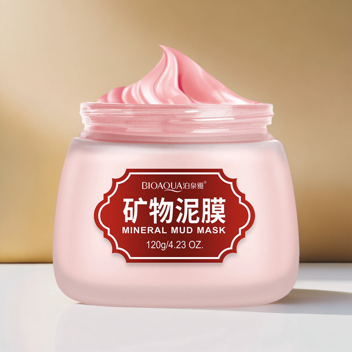 绿豆泥面膜深层清洁毛孔控油收缩泥膜补水保湿男女紧致洁面洗脸