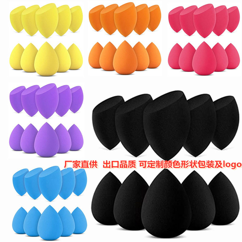 现货批发美妆蛋 化妆蛋 彩妆蛋 海绵粉扑 水滴葫芦套装 美妆工具,彩妆/香水/美妆工具,美妆蛋/扑/海绵,淘宝优惠券,粉丝福利购,淘宝优惠卷