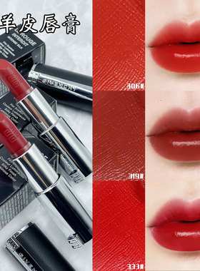 纪梵希口红小羊皮n37送礼丝绒315号素颜黄皮自然滋润显白新色319