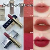 Lancome 220 196 兰蔻菁纯粉金雾面哑光丝绒新款 口红888小蛮腰274