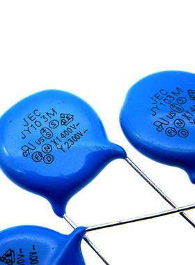 Y电容103M X1 400AC Y2 300VAC脚距10片径14台湾JEC进口安规瓷片