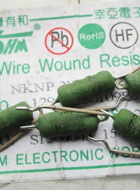 进口发烧无感绕线电阻NKNP 3WJ 0.033欧33毫欧铜脚 台湾有和TYOHM