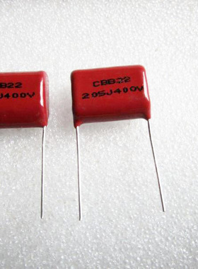 CBB21 CBB22 电容 400V205 400V2UF 205J400V 脚距P20mm