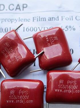 金属膜CBB电容 1600V103J 10NF 1.6KV 脚距15