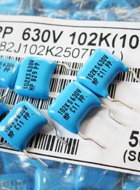 CBB薄膜进口电容630V102 1NF 2J102 P7.5胆机超声波韩国成镐