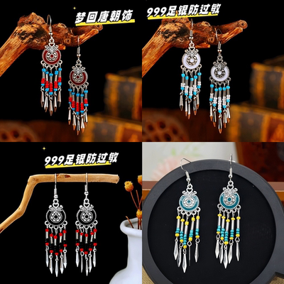999纯银新中式国潮古风耳环女士复古长款流苏汉服耳坠民族风耳饰