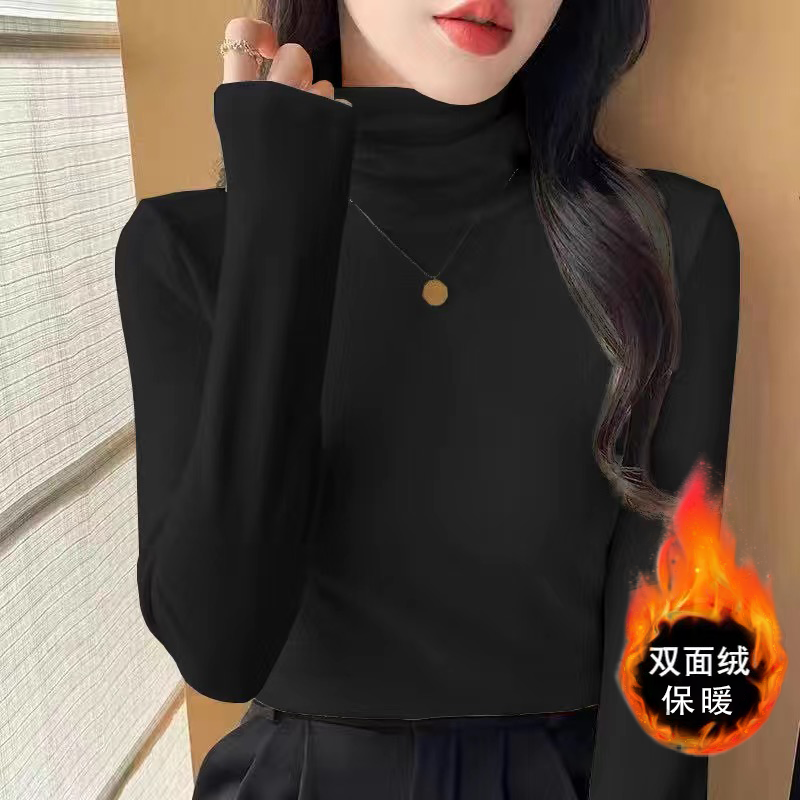 双面德绒冬季保暖加厚堆堆领显瘦打底衫女防风护颈时尚长袖上衣潮